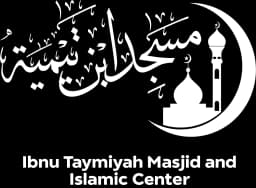 Ibn Taymiyah Masjid Logo