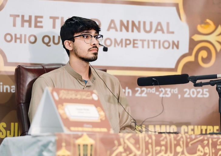Quran Competition